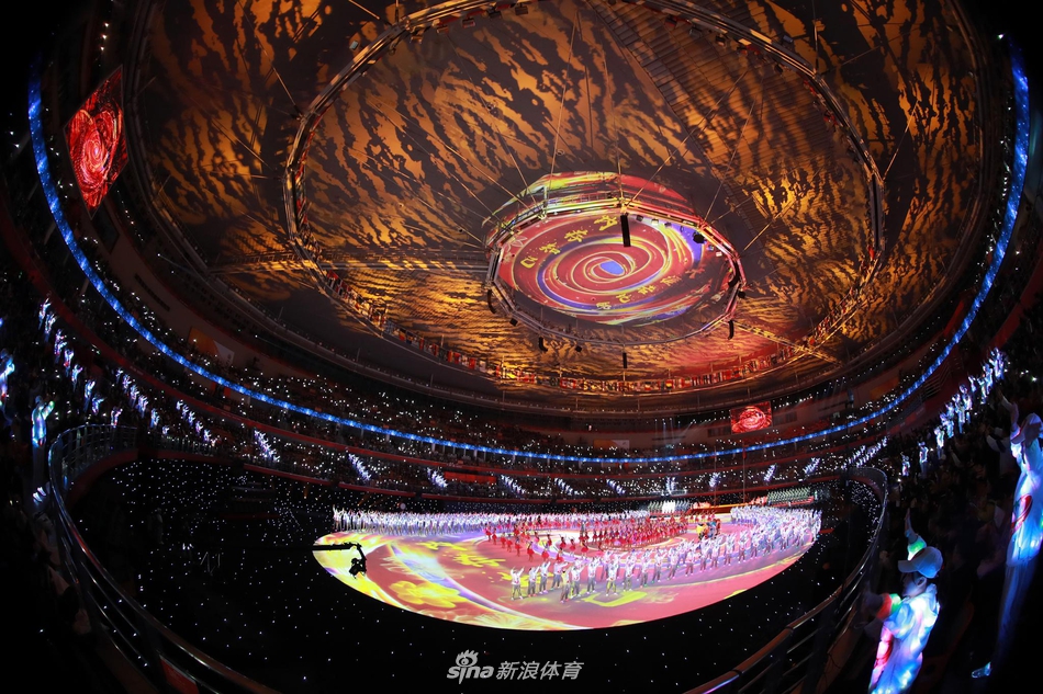 第七届世界军人运动会闭幕式