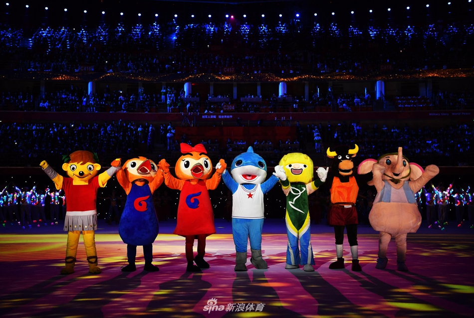 第七届世界军人运动会闭幕式