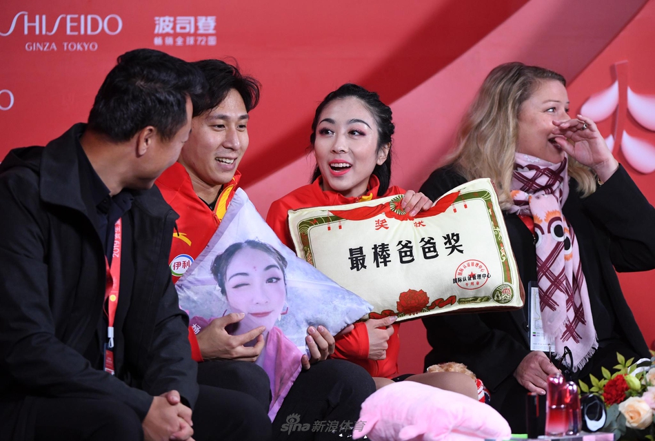 花滑中国杯隋文静/韩聪短节目第一