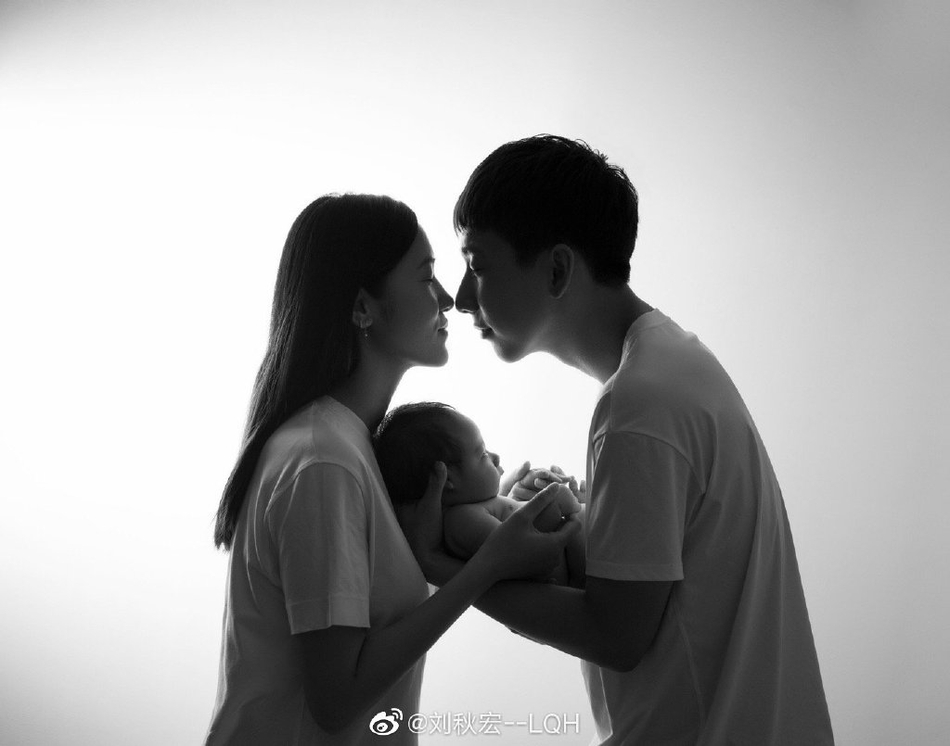 韩天宇刘秋宏儿子满月照