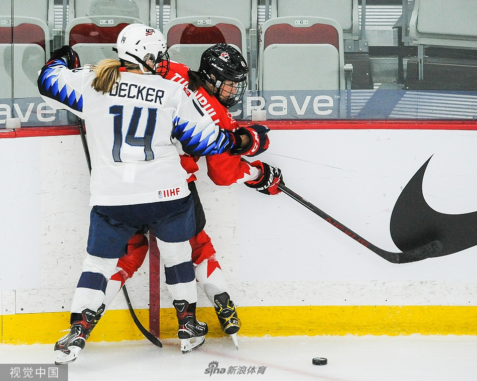 女子冰球世锦赛加拿大夺冠