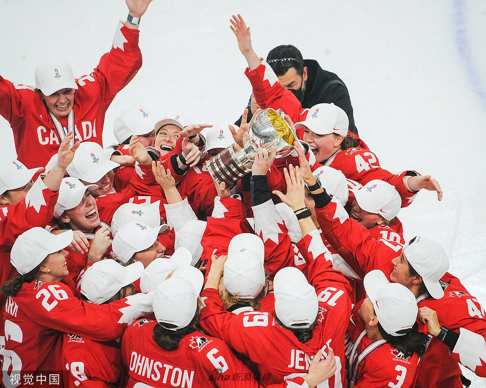 女子冰球世锦赛加拿大夺冠