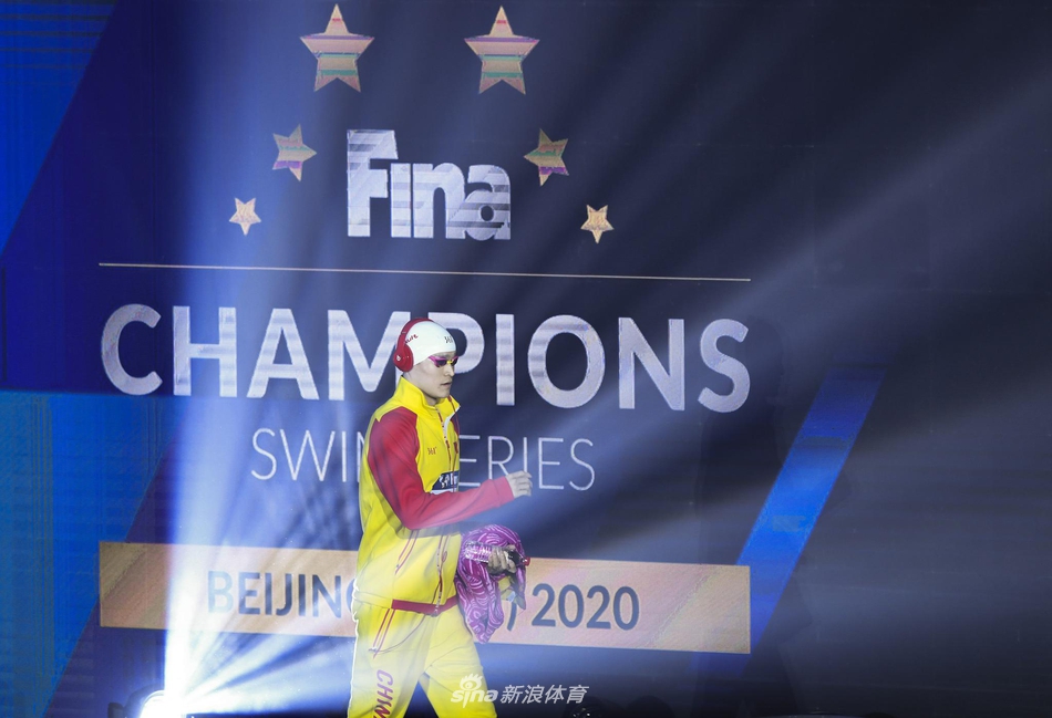 冠军游泳系列赛孙杨200米自由泳夺冠
