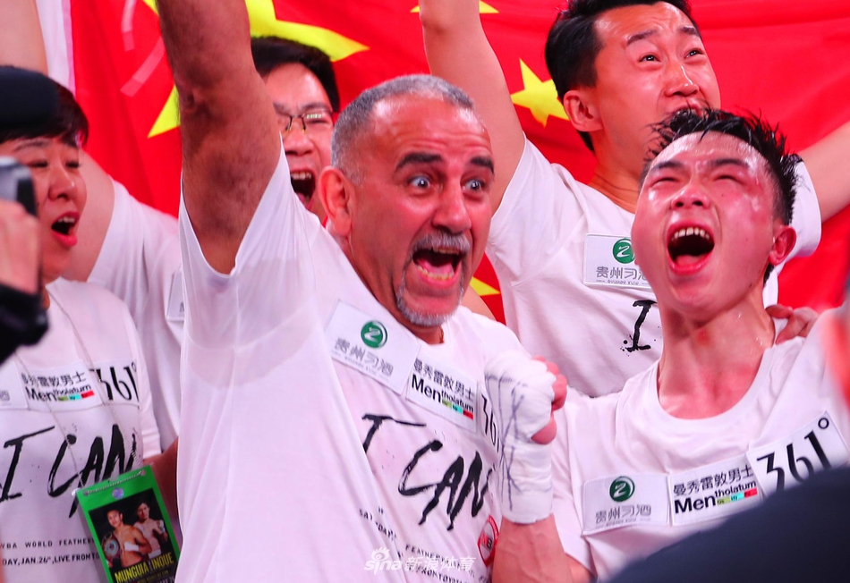 新浪直击徐灿赢得WBA世界金腰带