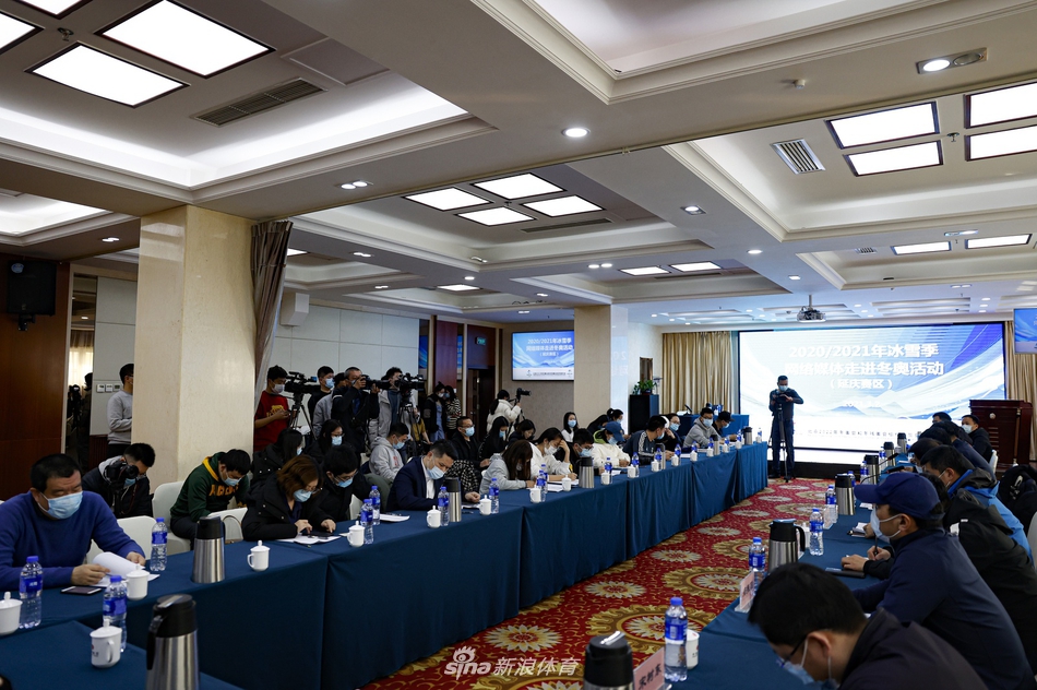 新浪直击:网络媒体走进北京冬奥延庆赛区