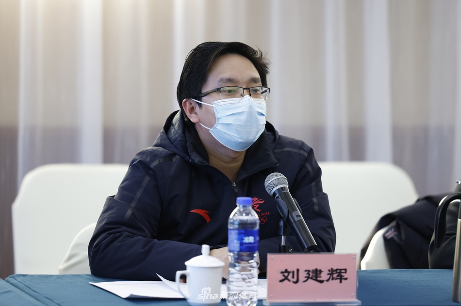 刘建辉 延庆赛区场馆群运行副秘书长兼雪车雪橇 中心运行秘书长