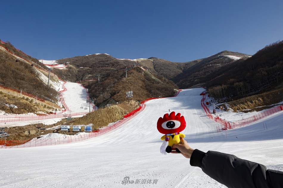 新浪直击：探访冬奥会延庆赛区国家高山滑雪中心