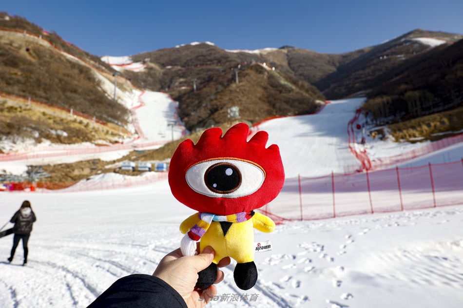 新浪直击：探访冬奥会延庆赛区国家高山滑雪中心