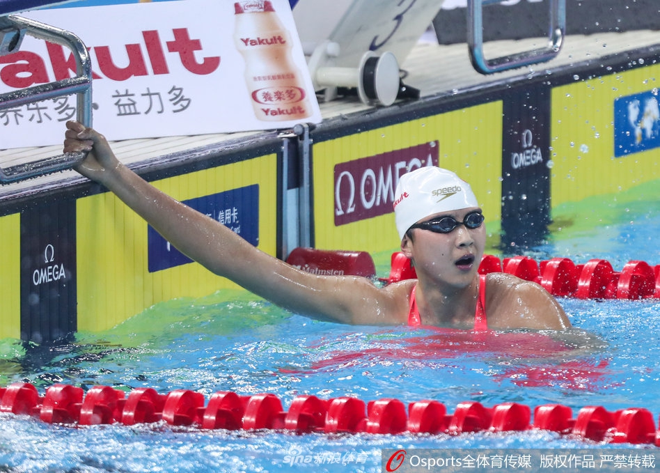 短池游泳世锦赛王简嘉禾领奖