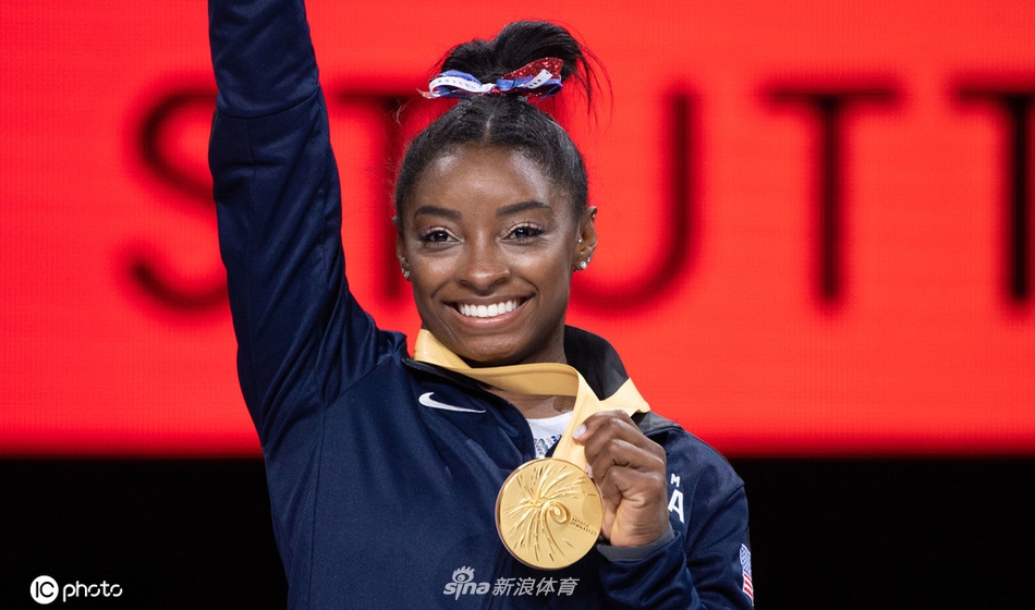 体操世锦赛女子全能 拜尔斯第五次封后