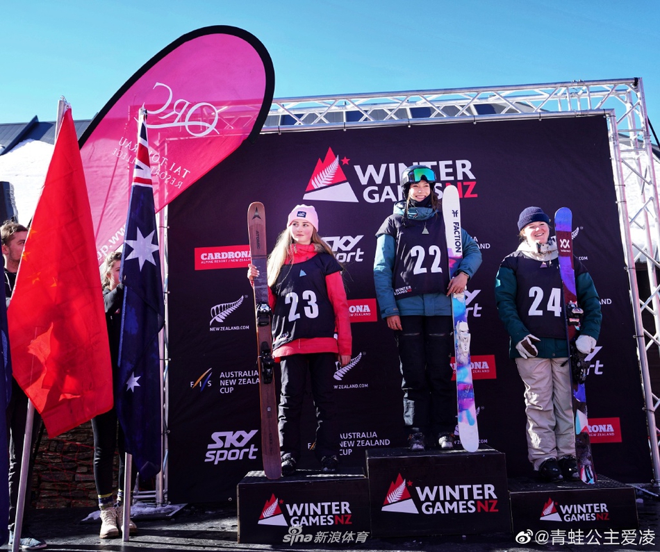 滑雪入籍美女谷爱凌16天内夺3冠