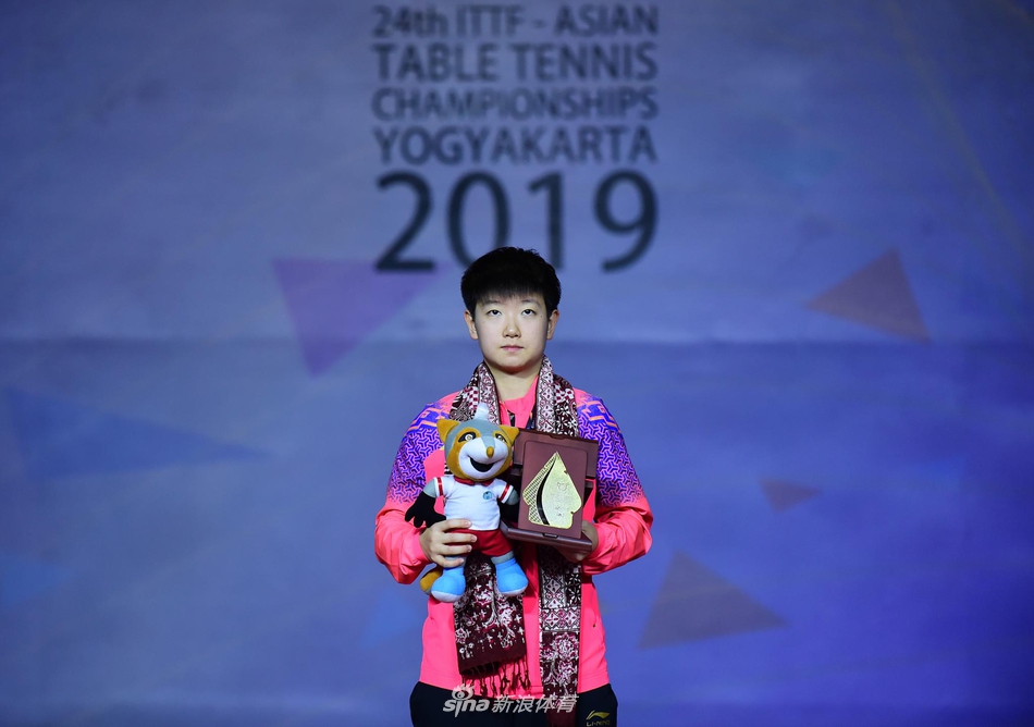 亚锦赛孙颖莎3-0胜刘诗雯夺冠