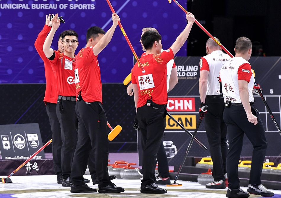 冰壶世界杯总决赛中国男队获亚军