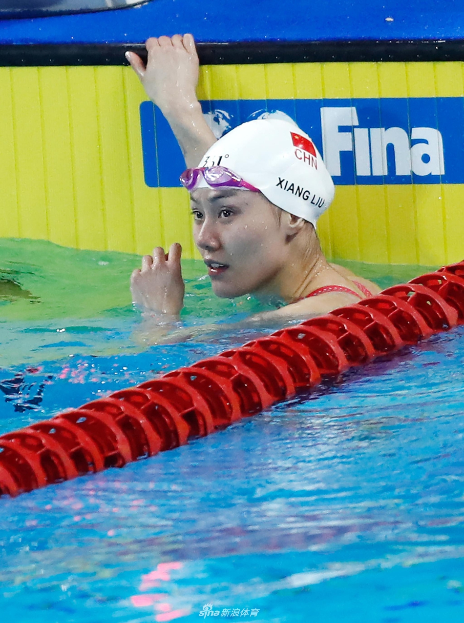 刘湘打破女子50米自由泳亚洲纪录