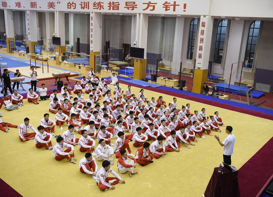 国家体操队“祖国在我心中”系列主题活动 杨威演讲