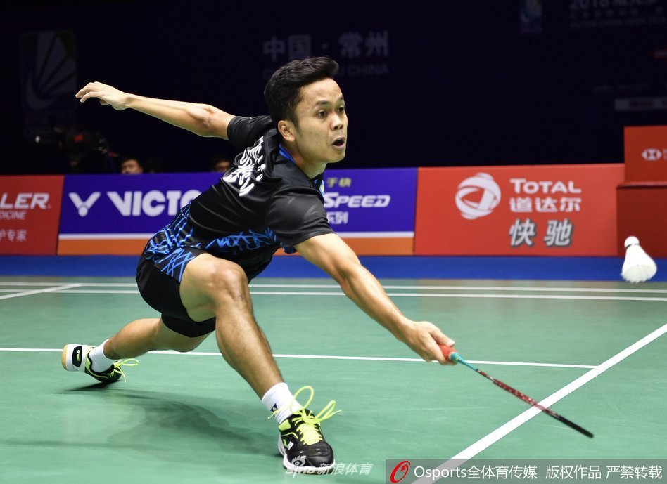 中羽赛谌龙1-2金廷无缘四强