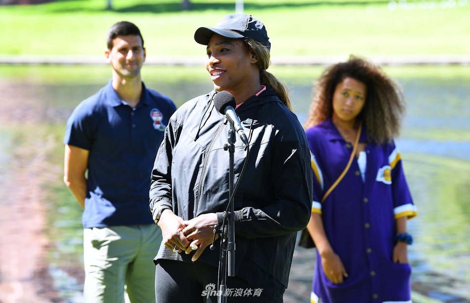 澳网：纳达尔小德小威大坂直美结束隔离