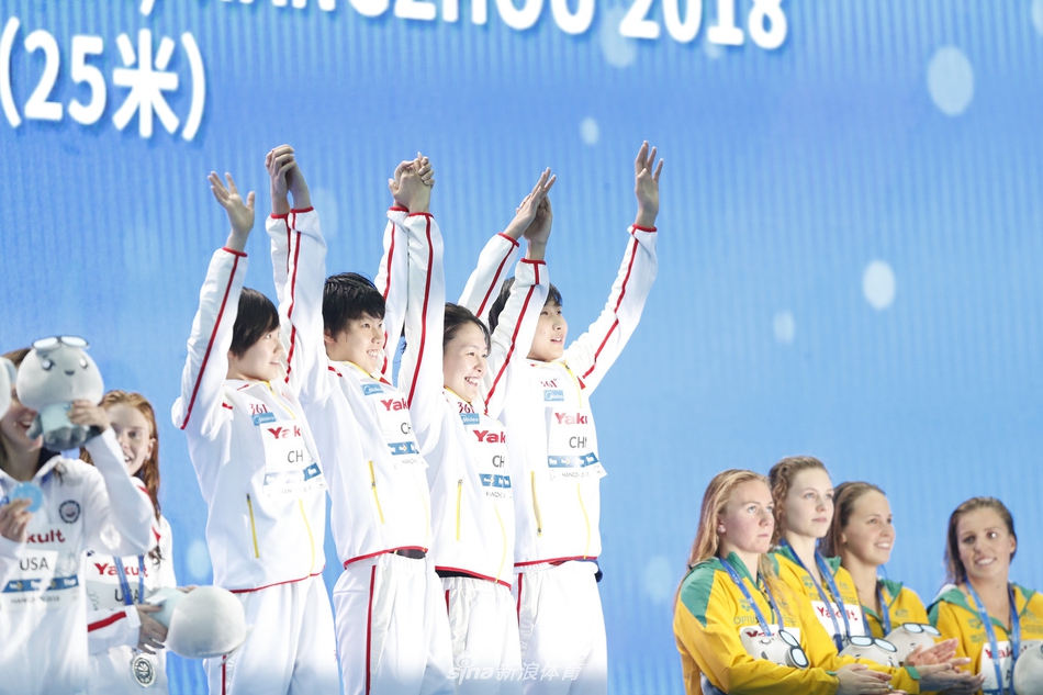 新浪直击中国女子接力夺冠