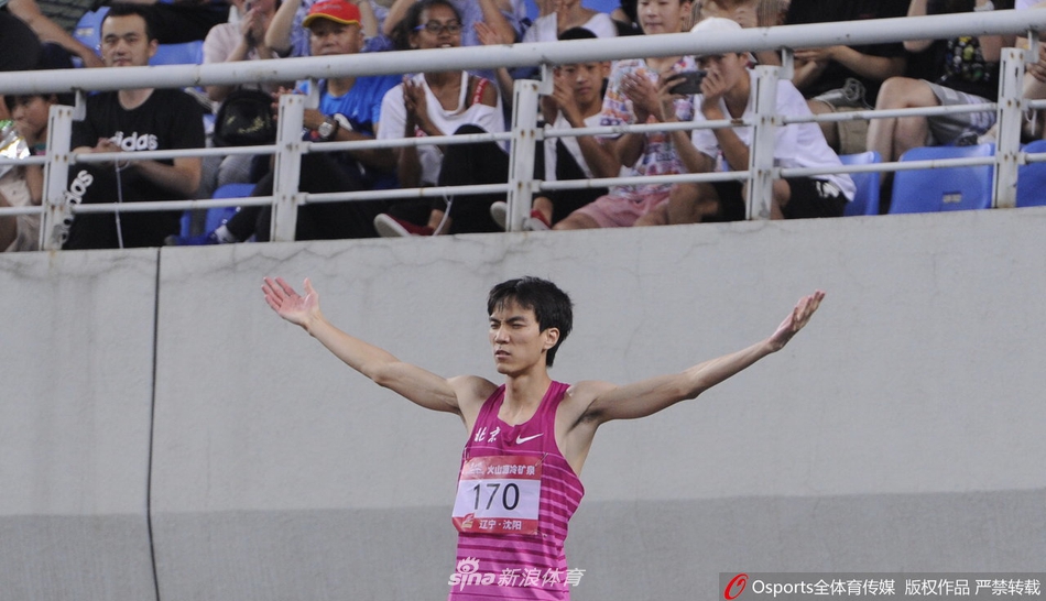 全国田径锦标赛男子跳高王宇夺冠
