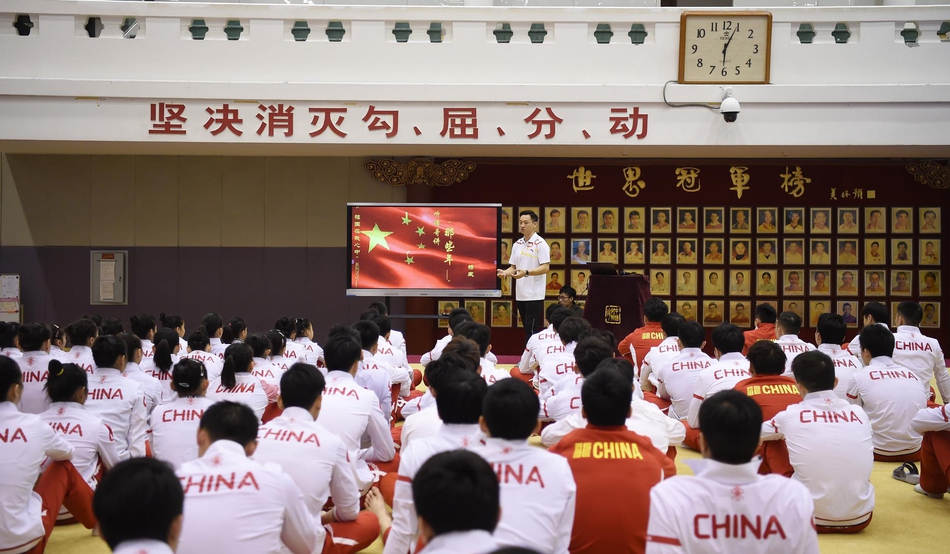 国家体操队“祖国在我心中”系列主题活动 杨威演讲