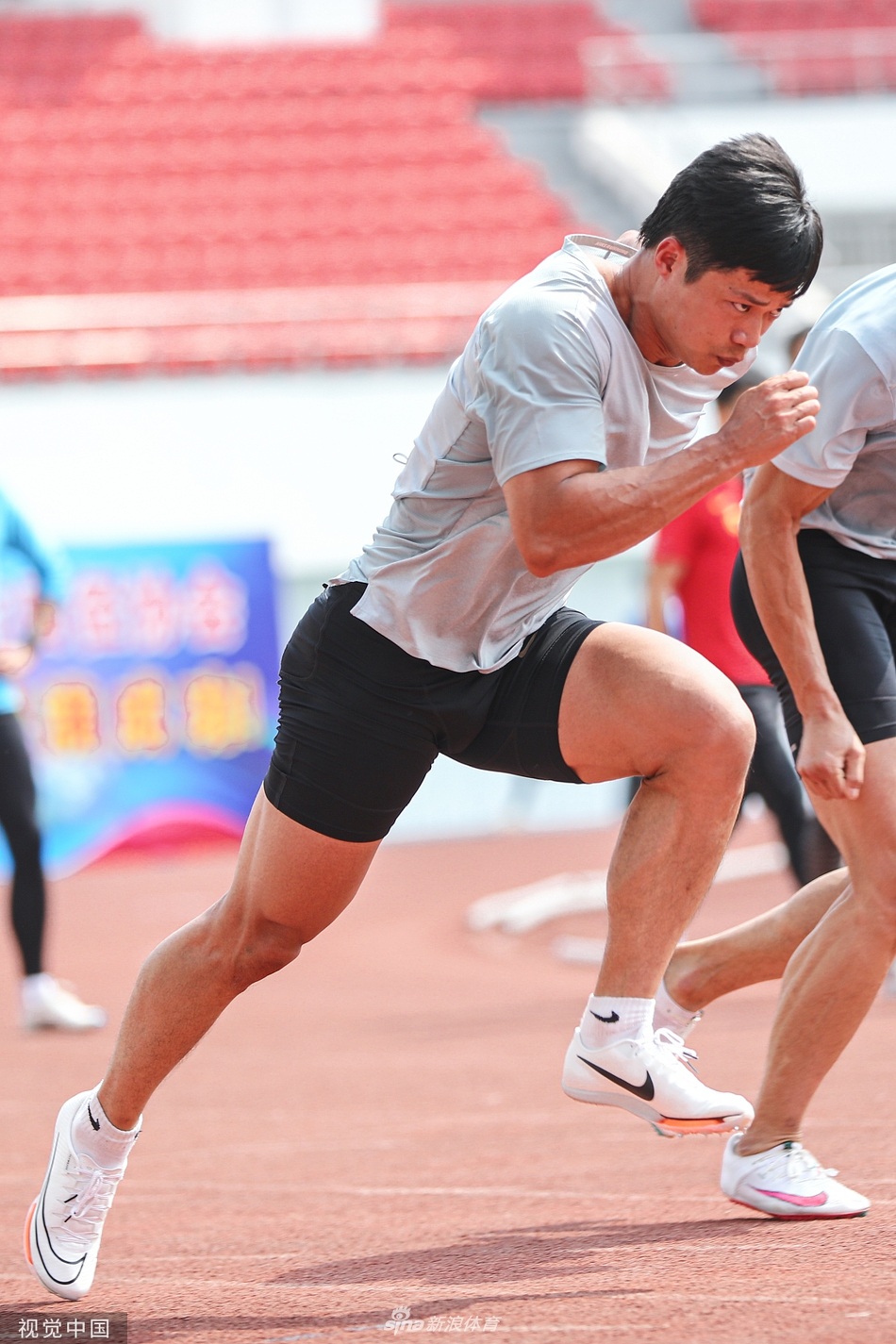 田径分区邀请赛华东赛区 苏炳添谢震业备战