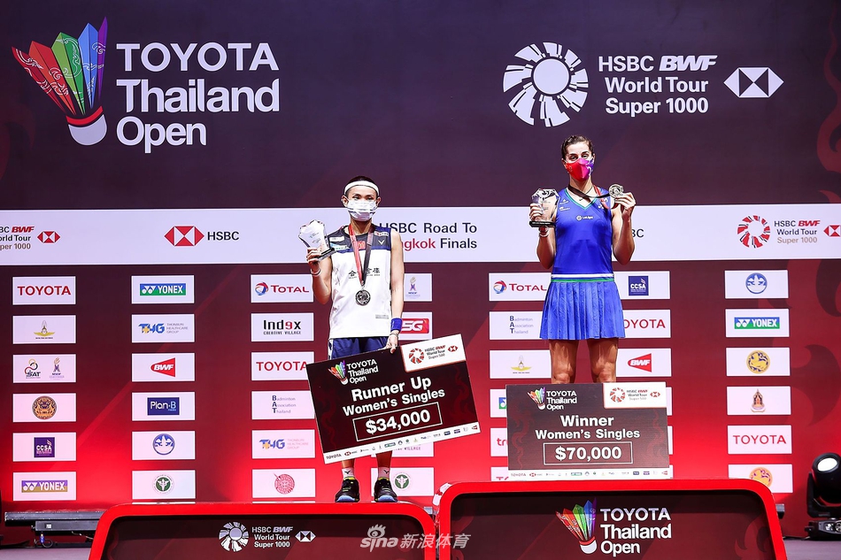 泰国羽球赛马林击败戴资颖夺冠