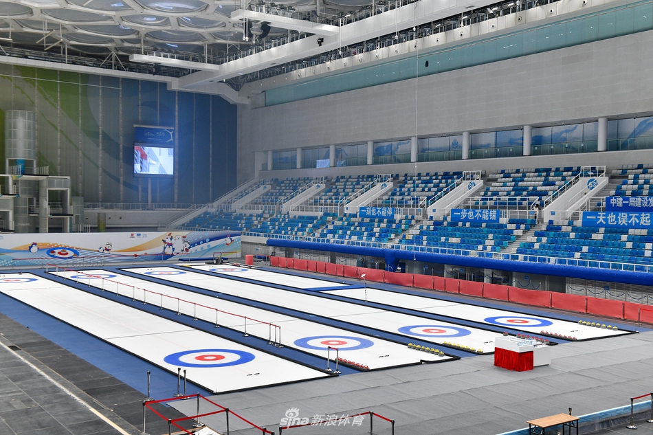 冬奥场馆测试赛前场地、赛道调试现场