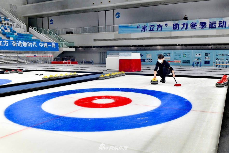 冬奥场馆测试赛前场地、赛道调试现场