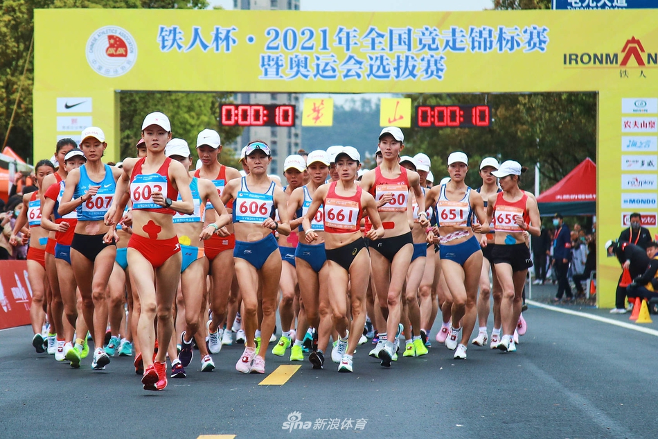 杨家玉刘虹打破女子20公里竞走世界纪录