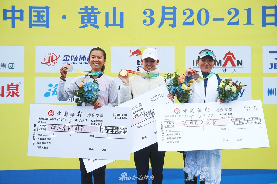 杨家玉刘虹打破女子20公里竞走世界纪录