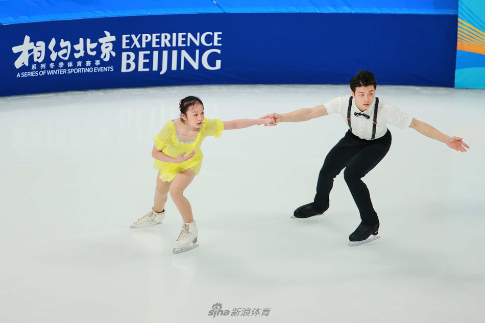 “相约北京”花样滑冰测试赛4月7日赛况