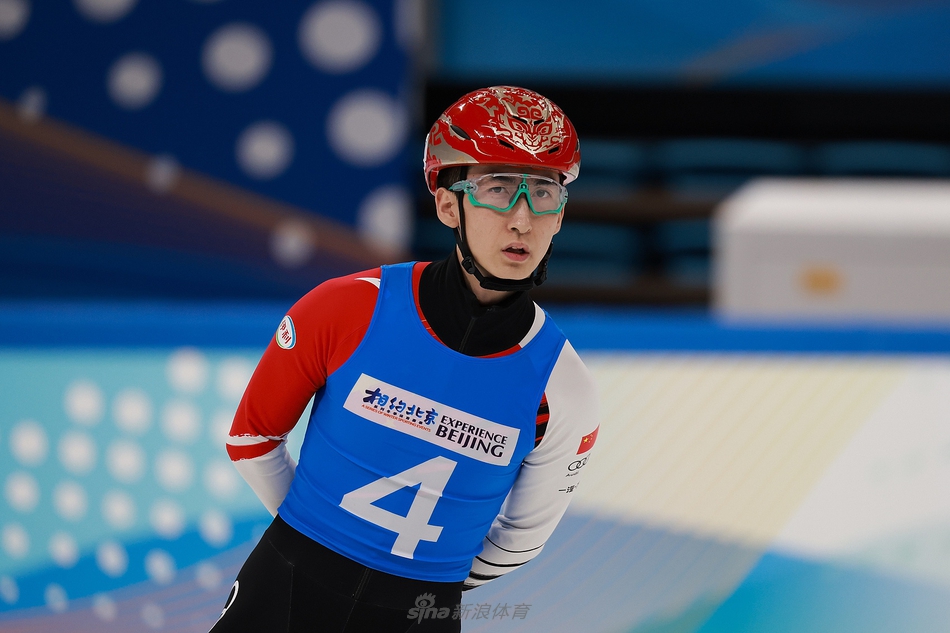 武大靖领衔冬奥短道速滑测试活动