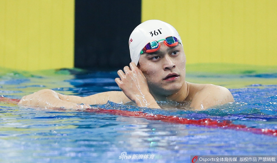 冠军赛男子200米自由泳半决赛孙杨第一
