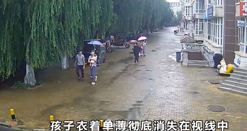 张漠寒晒张培萌一行抢走孩子视频