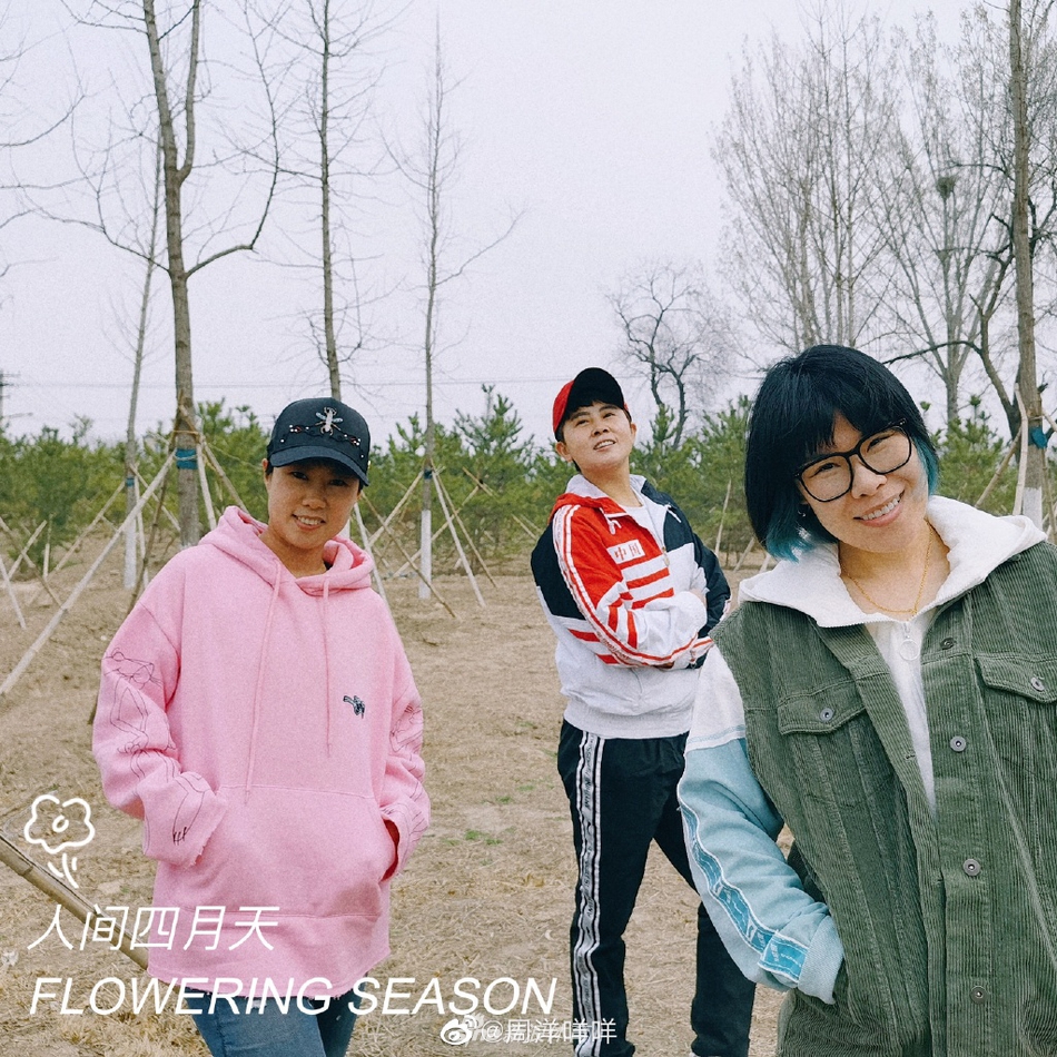 短道三金花王髦苎笳呕岷咸