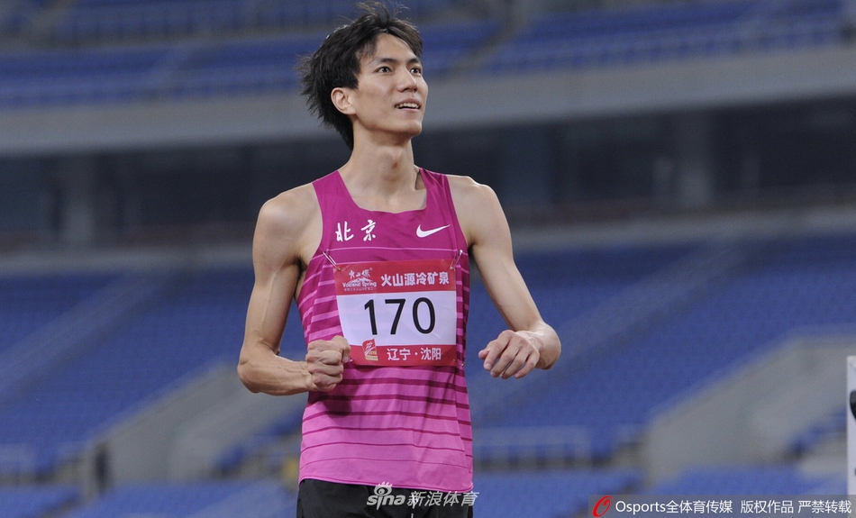 全国田径锦标赛男子跳高王宇夺冠