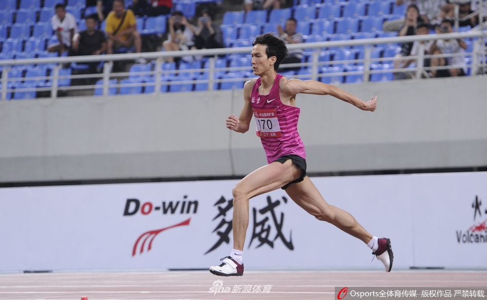 全国田径锦标赛男子跳高王宇夺冠