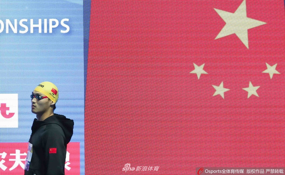 世锦赛男子50米仰泳半决赛 徐嘉余第6晋级