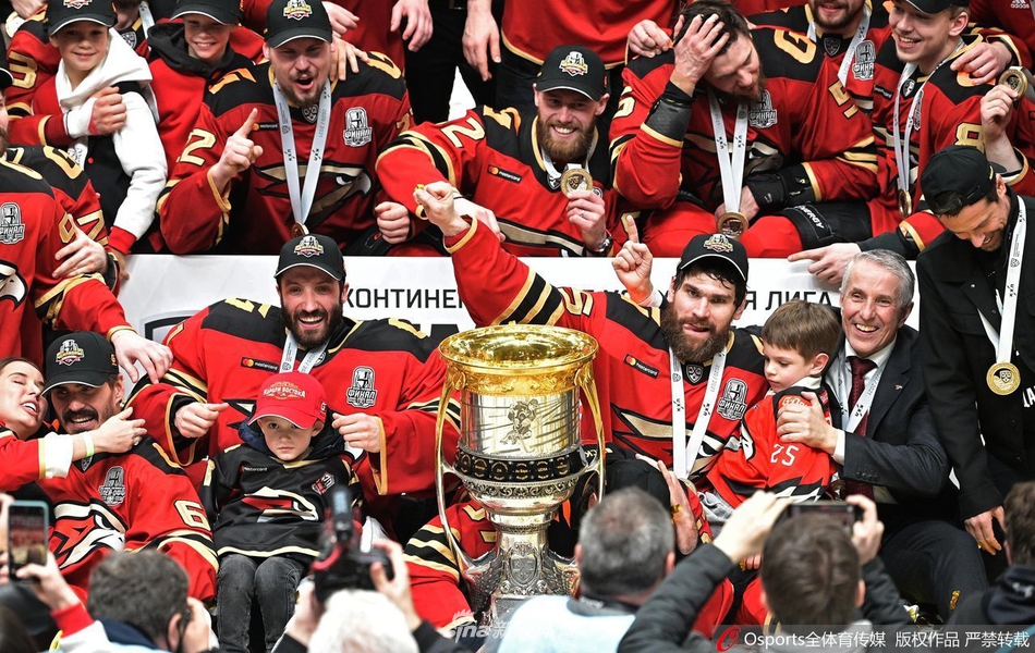KHL总决赛鄂木斯克先锋首次夺冠