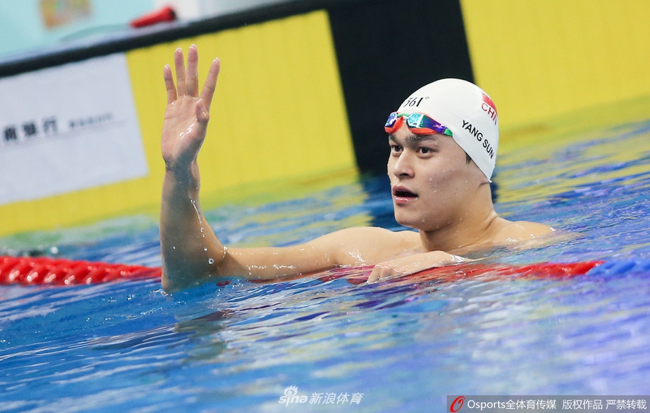 冠军赛男子200米自由泳孙杨夺冠