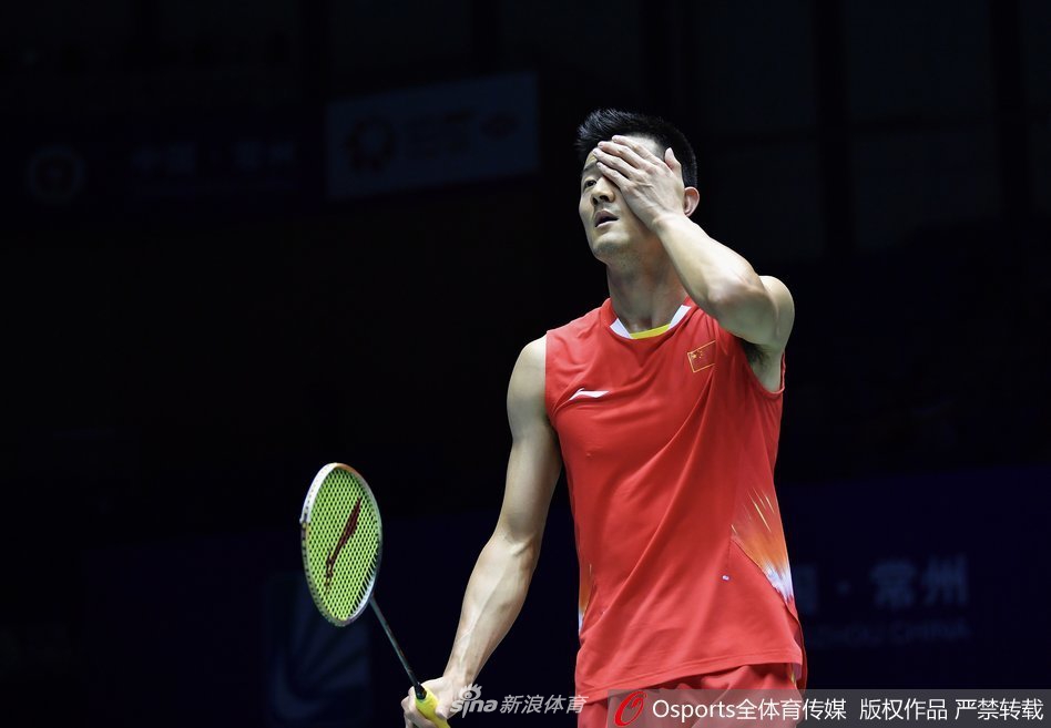 中羽赛谌龙1-2金廷无缘四强