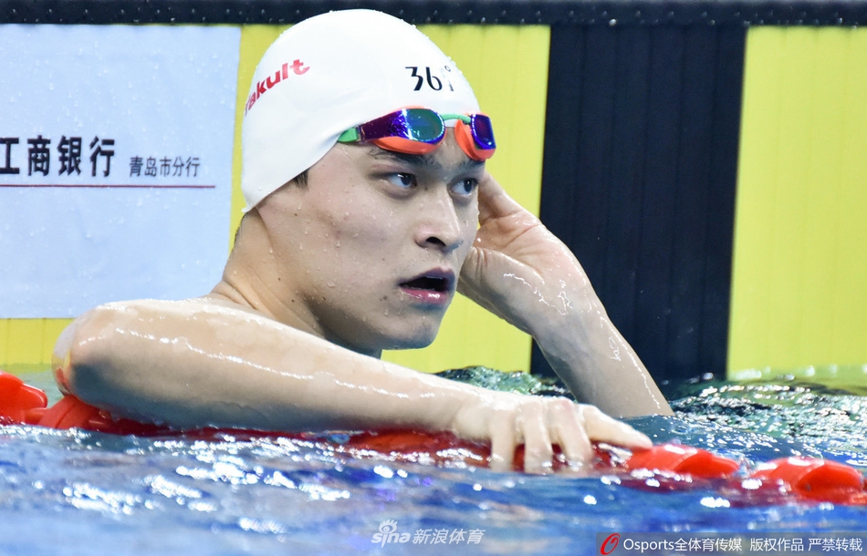 冠军赛男子200米自由泳半决赛孙杨第一