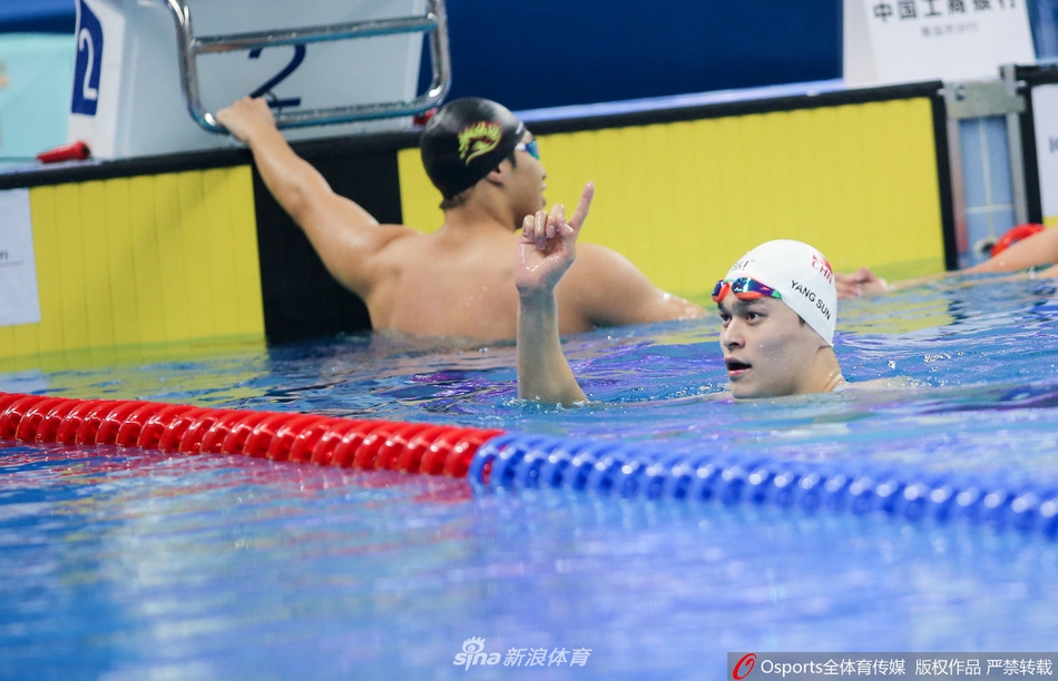 冠军赛男子200米自由泳孙杨夺冠