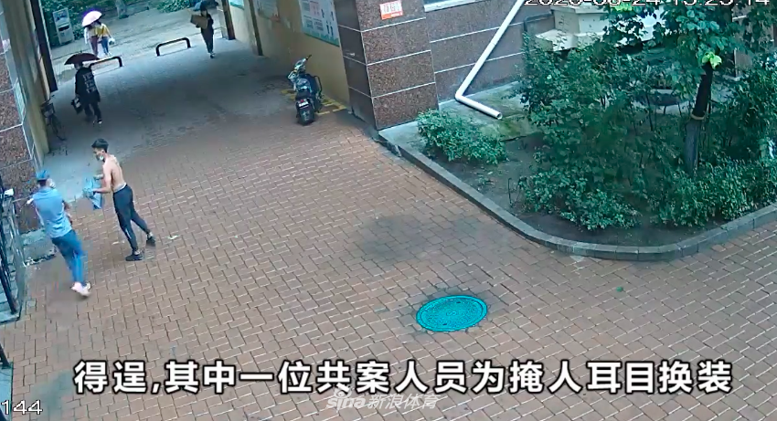 张漠寒晒张培萌一行抢走孩子视频