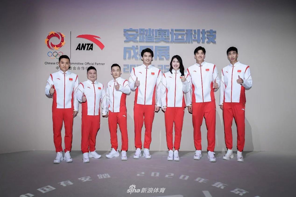 东京奥运会中国体育代表团领奖服发布