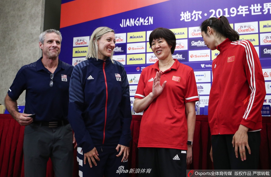 郎平朱婷出席江门站赛前发布会