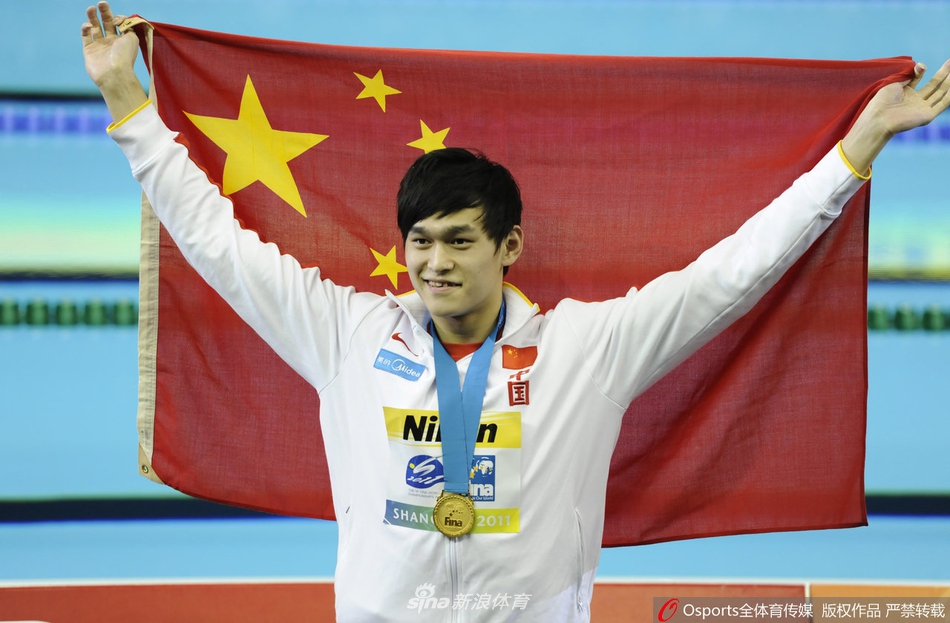 孙杨案重审宣判被禁赛51个月 2024年夏天解禁