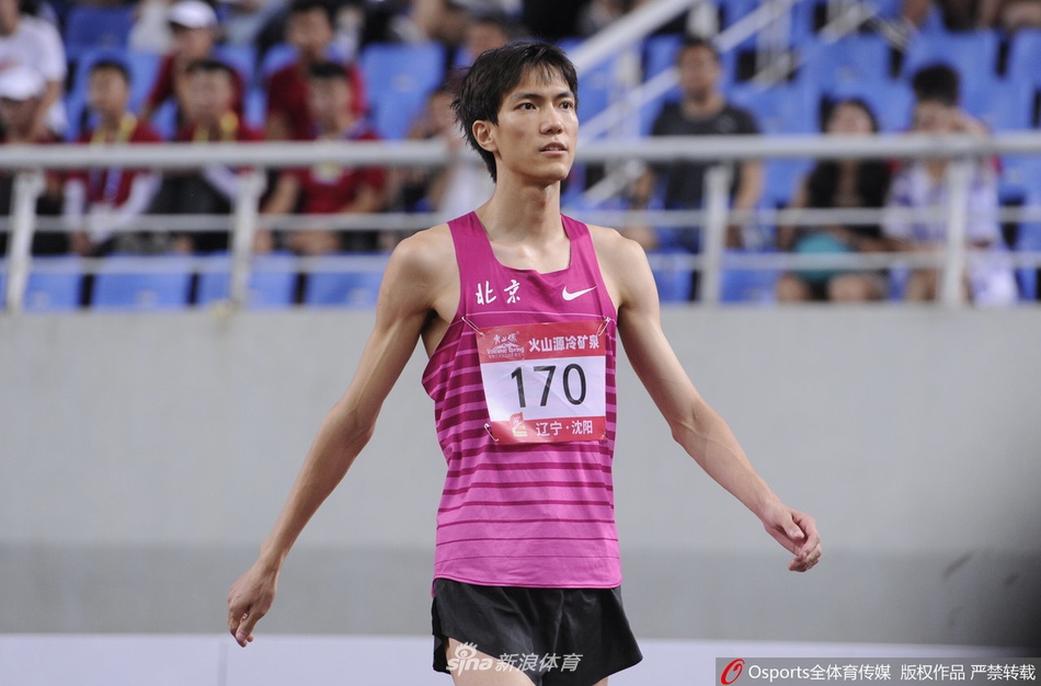 全国田径锦标赛男子跳高王宇夺冠