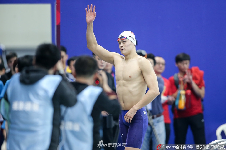 冠军赛男子200米自由泳孙杨夺冠