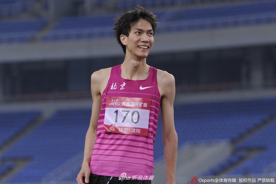 全国田径锦标赛男子跳高王宇夺冠